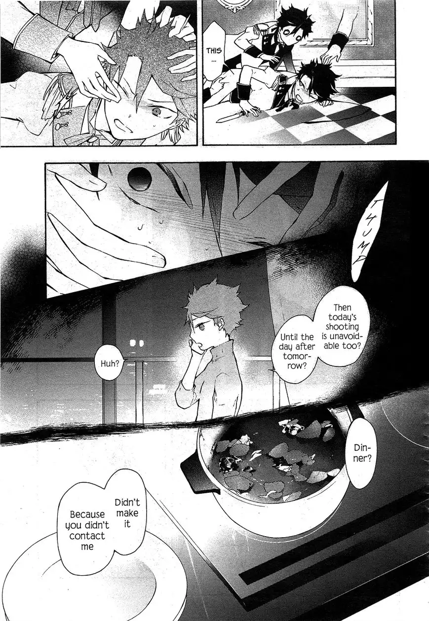 Kaitou Alice (KURAGE Ichi) Chapter 12 10